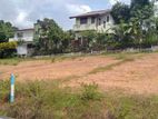 Land For Sale In Thalawatugoda Hokandara