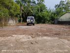 Land for Sale in Thalawatugoda Vidyala Junction