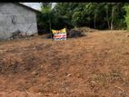 Land for Sale in Thalgasgoda, Ambalangoda