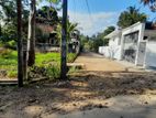 Land for sale in Thalpawila matara.