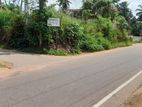 Land for sale in Thalpawila matara