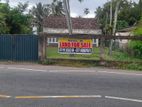 Land for sale in Thalpe, Galle