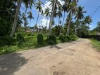 Land for Sale in Thalpitiya