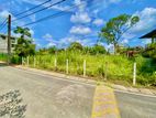 Land for Sale in Thalwathugoda - Forest Drive