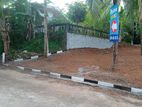 Land for Sale in Thalwathugoda H37