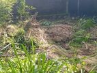 Land for Sale in The Heart of Maharagama