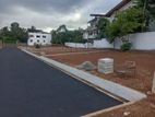 Land for Sale in The Heart of Nugegoda