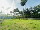 Land for Sale in Theldeniya, Kandy
