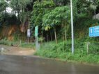 Land for Sale in Thihagoda Matara