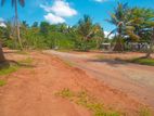 Land For Sale in Thihariya