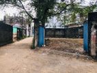 Land for Sale in Thihariya