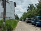 Land for Sale in Thihariya