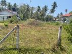 Land for Sale in Thimbirigaskotuwa Negombo