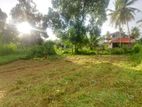 Land for Sale in Thunadahena , Malabe ( ID : MA55 )