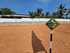 Land for sale in Thunhadahena