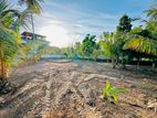 Land for Sale in Tissamaharama Debarawewa – Hambantota