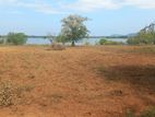 Land for Sale in Tissamaharama - Hotel/Villa Tourism Project