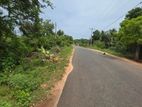 Land for Sale in Trincomalee