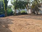 Land for Sale in Udahamulla Nugegoda