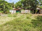 Land for Sale in Udammita