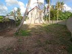 Land for Sale in Udhamulla Maharagama