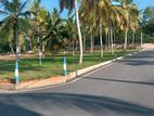 Land for Sale in Udugampola