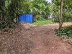 Land For Sale In Udugampola