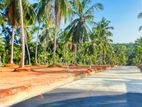 Land for Sale in Udugampola