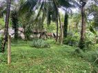 Land for Sale in Udugampola