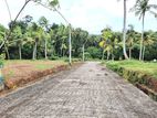 Land for Sale in Udugampola