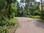 Land for Sale in Udugampola