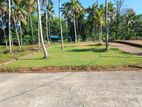 Land for Sale in Udugampola