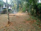 Land for sale in udugampola
