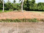 Land for Sale in Udugampola