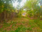Land for sale in udugampola
