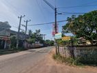 Land for sale in udugampola