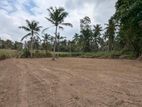 Land for Sale in Udugampola