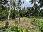 Land for Sale in Udugampola