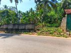 Land for sale in udugampola