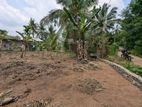 Land for Sale in Udugampola