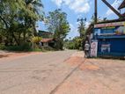 Land for Sale in Udugampola