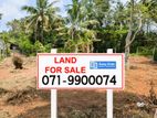 Land for sale in Udugampola