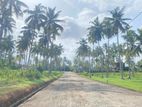 Land for Sale in Udugampola