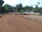 Land for Sale in Udugampola