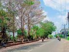 Land for Sale in Udugampola, Gampaha T45