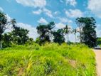 Land for Sale in Udugampola | Uggalboda