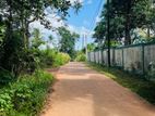 Land for Sale in Udugampola - Uggalboda