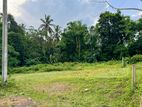 Land For Sale in Udupila | Delgoda