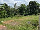 Land For Sale in Udupila | Delgoda
