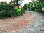 LAND FOR SALE IN UDUPILA (SP1167)